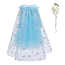 Платье Эльзы для девочек Детский костюм Снежной Королевы 2 Эльзы Детский карнавальный костюм на Рождество, день рождения детская одежда для костюмированной вечеринки