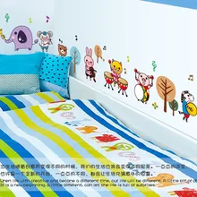 Ay7155mj7024 животные для детской спальни, декоративные музыкальные ноты, самоклеящиеся бумажные наклейки для детской комнаты, Мультяшные наклейки на стену