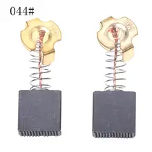 2 шт. электрическая дрель углеродная щетка запасные части для DEWALT BOSCH MAKITA электроинструмент