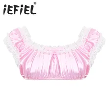 Сексуальное мужское гладкое атласное нижнее белье без рукавов с оборками и кружевным подолом, топ, рубашка, укороченный топ, одежда для сна, топы