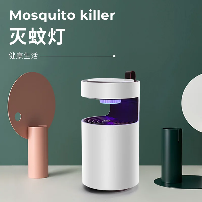 Maoxin Mosquito Killing Lamp Household Mute Indoor Safe Light Ultraviolet ray Mosquito Repellent Lamp No Radiation Infant Pregna