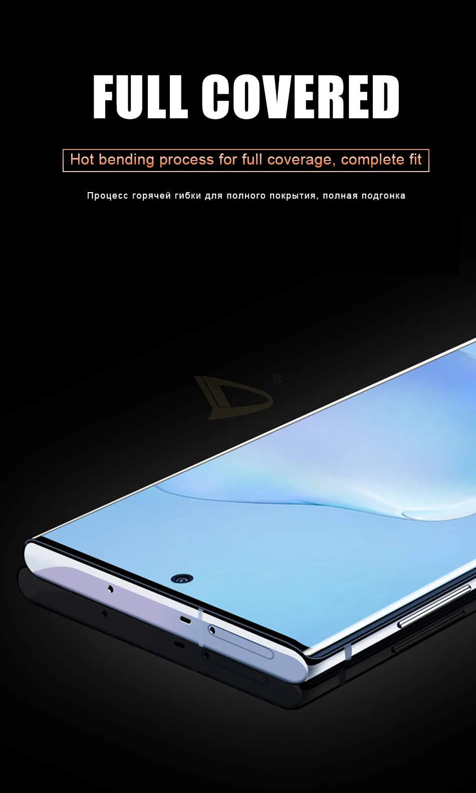 100D закаленное стекло для samsung Galaxy Note 10 Pro S8 S9 S10 PLus Защитная пленка для экрана Note 9 8 S10E Lite