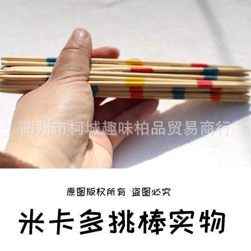 Игра Mikado Paddle tiao bang посыпать стержень детская настольная игра обучающая игрушка импортные товары экспорт Wish AliExpress