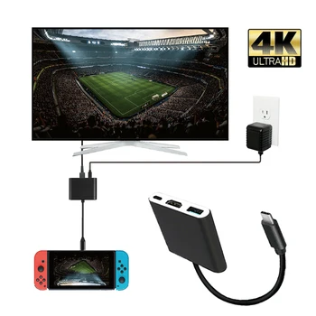 

For Switch USBC 3.0 HDMI Converter Type-C HUB Adapter for Nintendo Switch Samsung S8 Nintendo Switch 1080P 4K HDMI Adapter