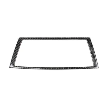 

Carbon Decoration Trim Navigation GPS Panel For BMW X5 E70 X6 E71 2008-13