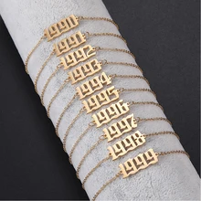 Skyrim 1980 до 1999, очаровательный браслет с цифрами на день рождения, персонализированный золотой браслет из нержавеющей стали на заказ, Женские Ювелирные изделия, подарок на день рождения