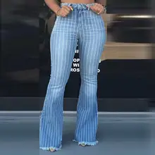 Женские джинсы, брюки, высокая посадка на пуговице, полосатый карман с бахромой, брюки, блестящие джинсы, повседневные джинсовые брюки, vaqueeros Mujer#2S24