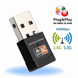 Беспроводной USB WiFi адаптер 600 Мбит антенна Wi-Fi PC Card сети Dual Band 2,4 + 5 ГГц USB LAN Ethernet приемник 802.11ac Wi-Fi