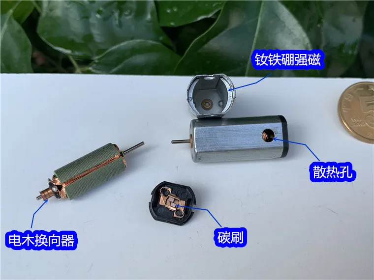 FK-N50 микро N50 Мотор DC 3,7 V-7,4 V 46000RPM высокоскоростные мощные магниты ndfeb магнитный мини 12 мм; электродвигатель DIY RC игрушка Дрон модель