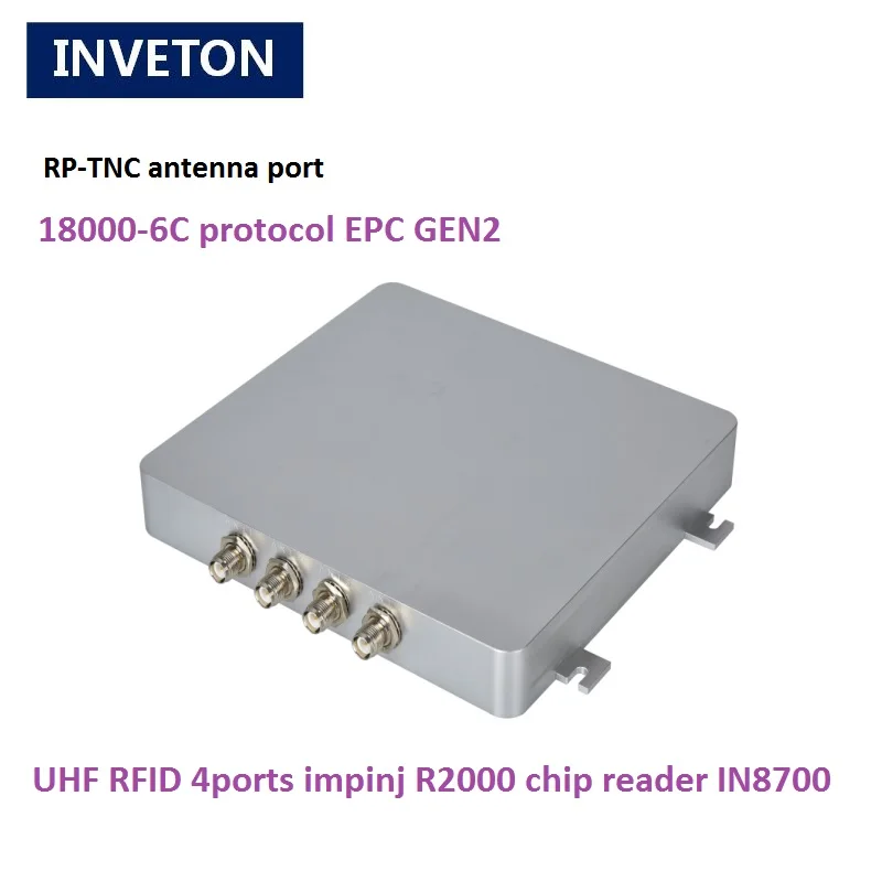 RFID считыватель Impinj R2000 UHF с 4 портами дальнего радиуса действия|Считыватели