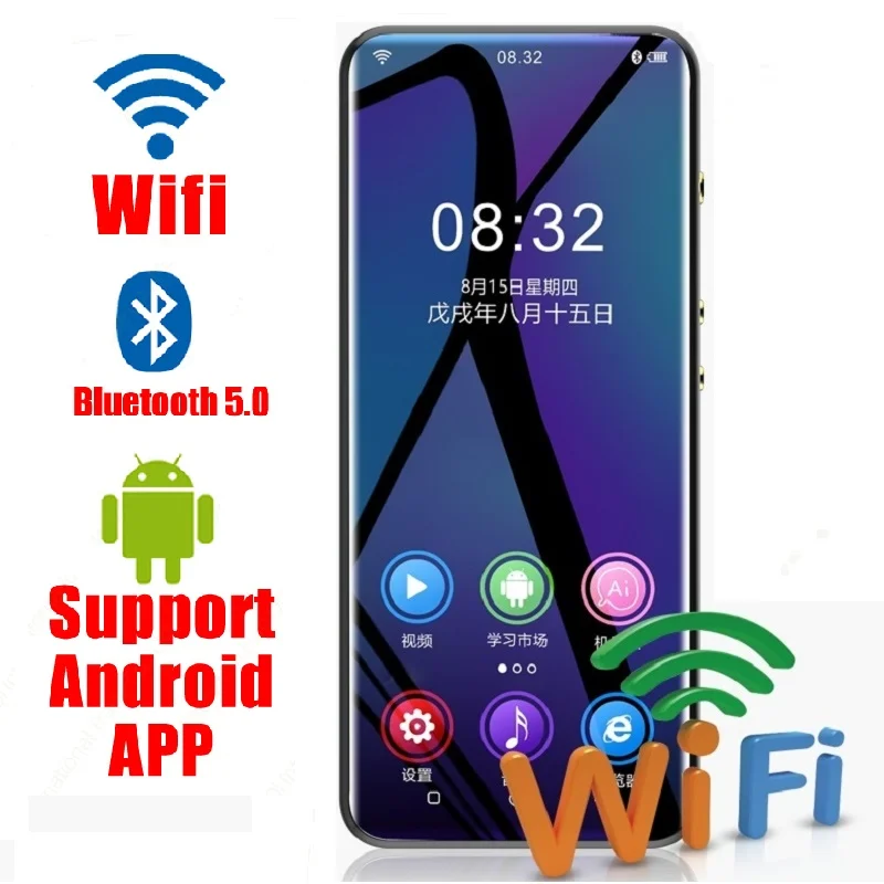 2020 WIFI Android MP3-плеер Bluetooth 5 0 сенсорный экран 3 дюйма hifi Музыка с динамиком FM