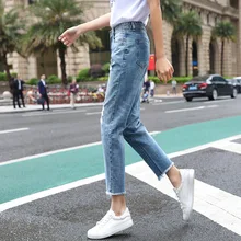 Рваные джинсы с высокой талией, женские штаны-шаровары, Женские джинсовые штаны, свободные джинсы-бойфренды, уличная одежда, женские брюки