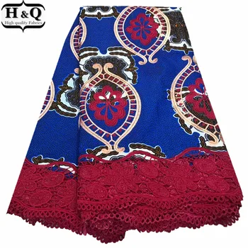 

H&Q Gorgeous African Wax Lace Fabric Fashion Nigerian Guipure Lace Fabrics Batik With Lace 2020 Hot Embroidered Lace For Gown