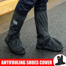 1 пара унисекс водонепроницаемый Boot Shield многоразовые ветрозащитные велосипедные ботинки THIN889