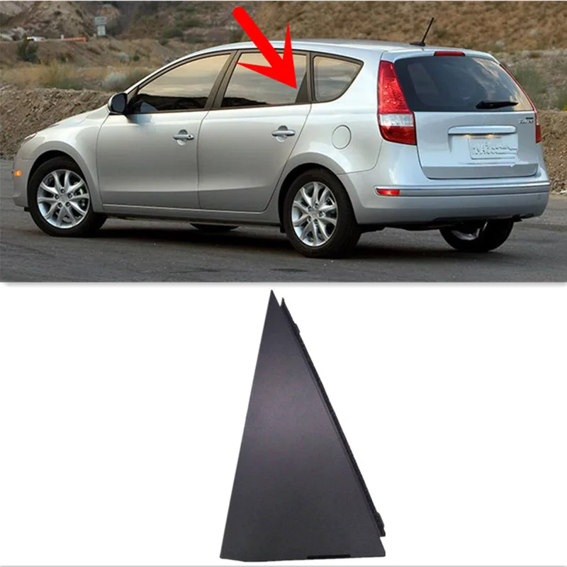 Car Door Protector Car Door Edge Guards 838302L200 838402L200 Rear Door Delta Left Right For HYUNDAI i30CW 2009-2012