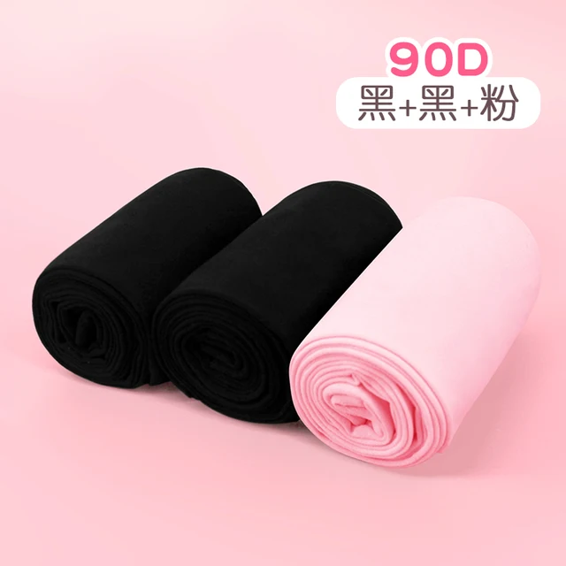 90D Girls Dance Ballet Tights Professional Ballet Stockings Woman Thicken White Dance Pantyhose Velvet Tights 2 Black 1 Pink