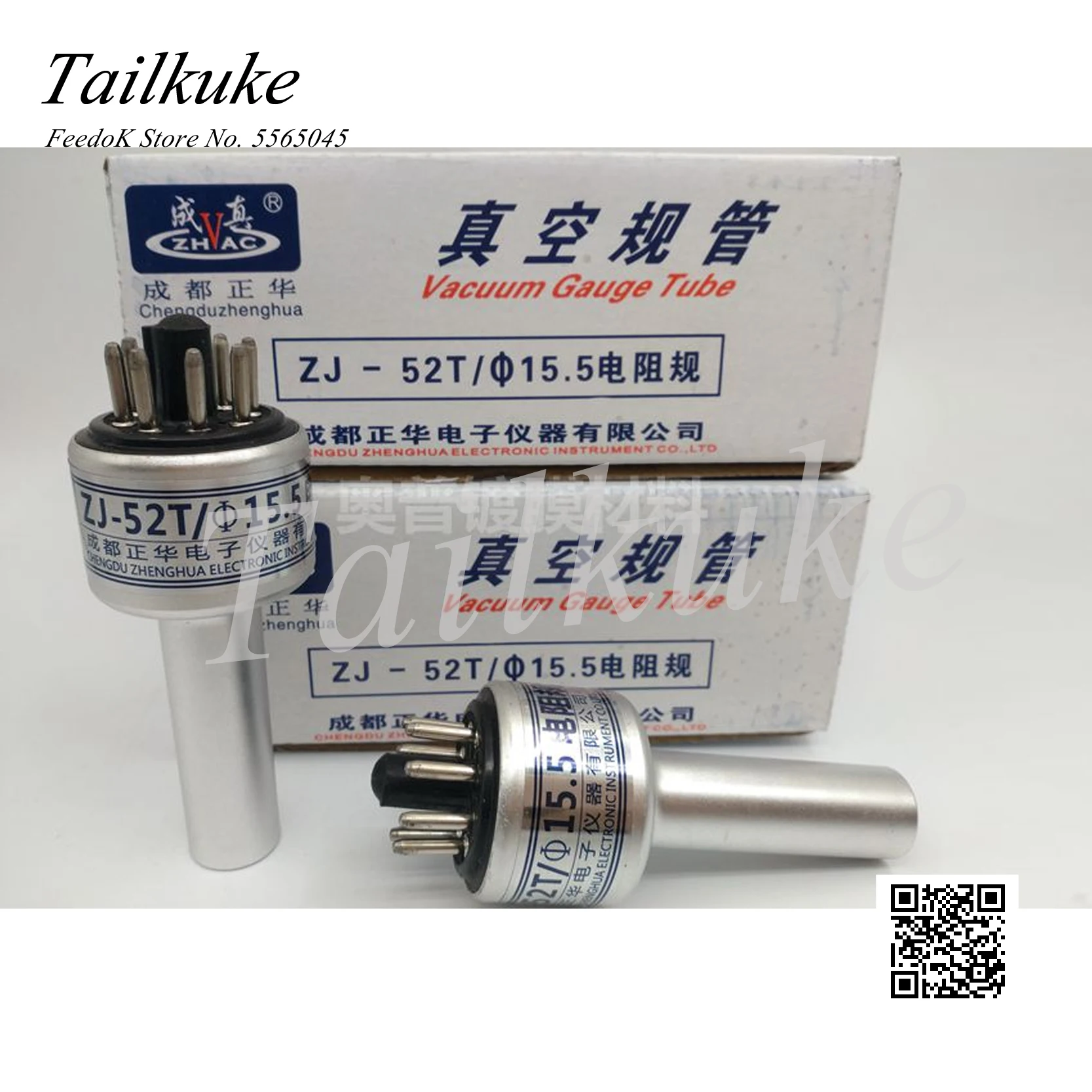 sensor de vacuo com medidor resistencia 01