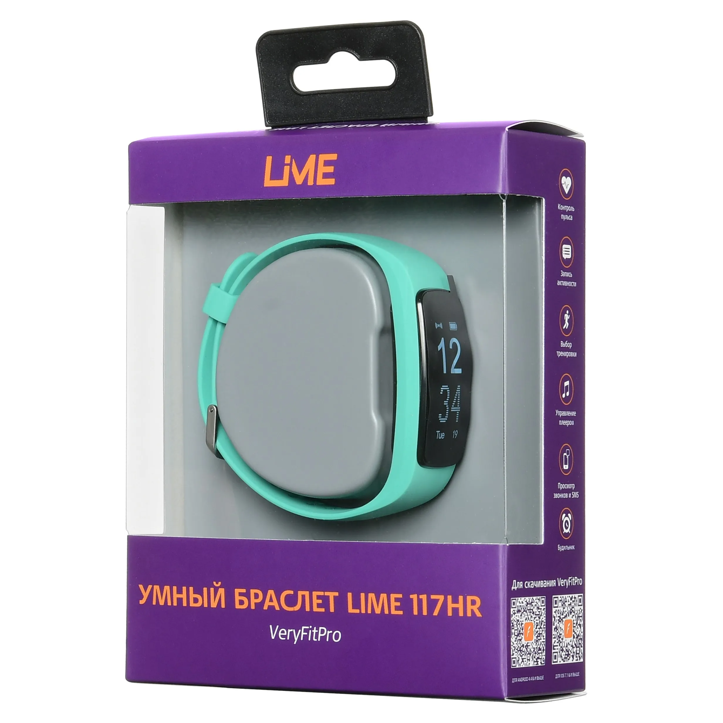 Умный браслет Lime 117HR|Смарт-часы| |