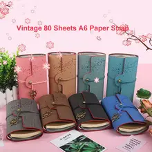 Винтаж 80 листов A6 бумага ремешок обмотки свободные блокнот со съемными листами дневник журнал книга