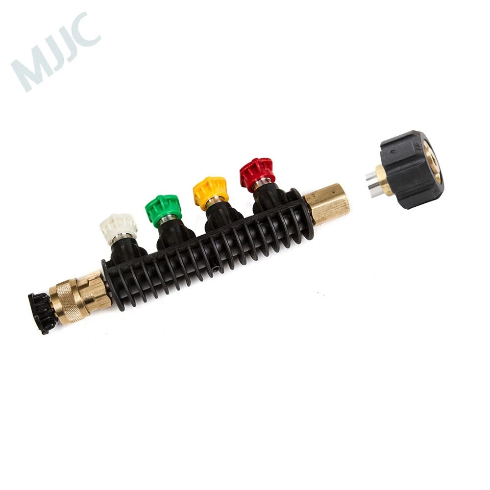 karcher_hd_spray_wand