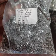 

Aluminium Double sleeve 1mm 20000pcs 1.2mm 10000PCS