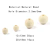 YHBZRET 30PCS Wooden Round Beads Loose Spacer Eco-Friendly Natural-Color Wood Beads for Jewelry Making bracelet DIY Accessories ► Photo 3/5