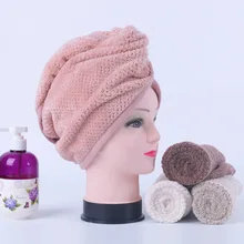 Южнокорейская Коралловая бархатная шапочка для высыхания волос очень большой толстый Ананасовый чехол для сушки волос полотенце не линяет не выцветает, чем Чистый хлопок