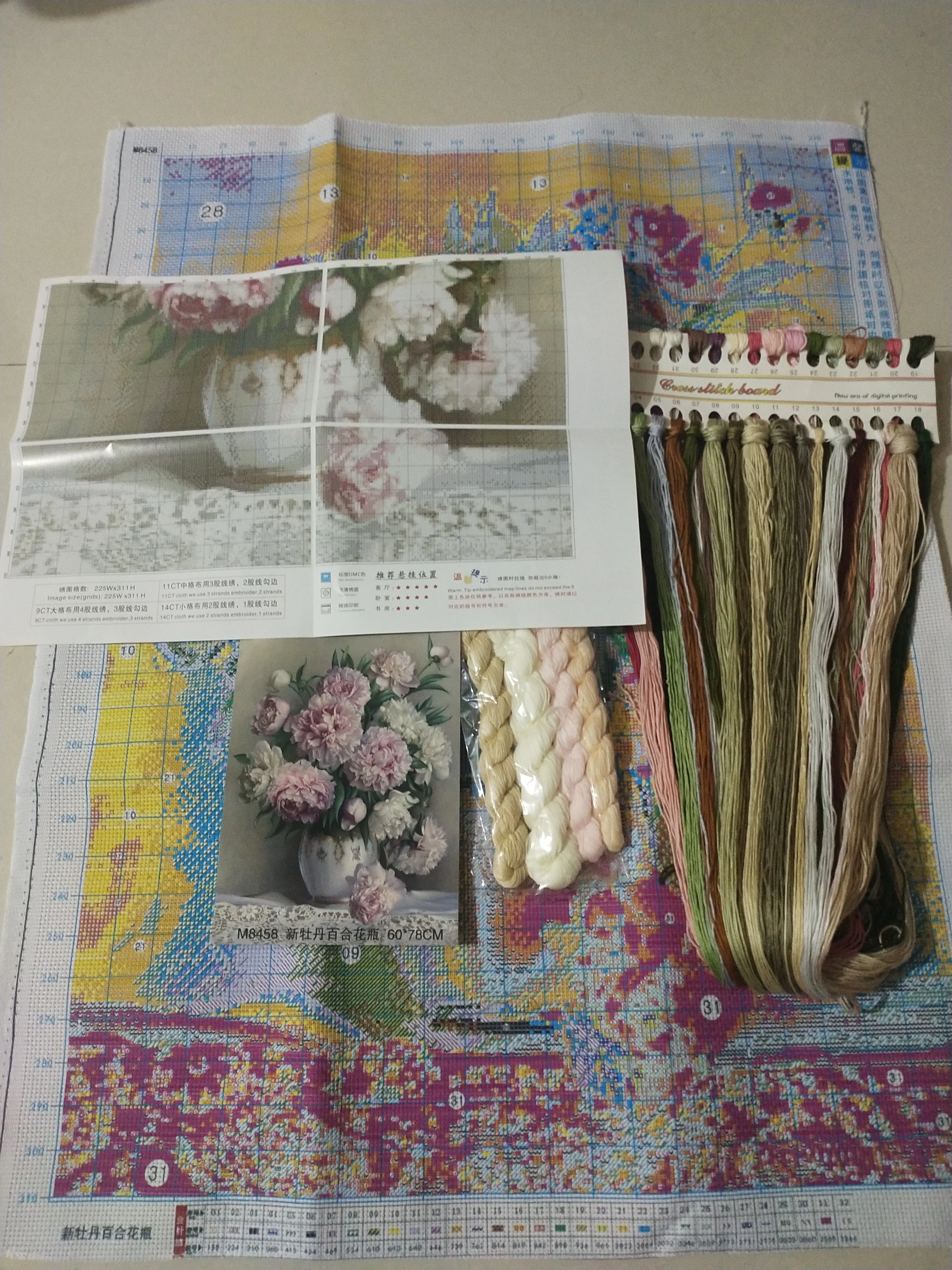 Peony Cross Stitch Embroidery Kits 11CT Flower Scenic Cotton Thread Accurate Printed DIY Needlework Aide New Year Home Decor