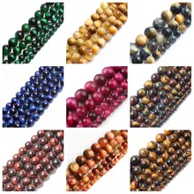 Натуральный красный желтый тигровый глаз Круглый драгоценный камень бусины для изготовления ювелирных изделий браслет ожерелье DIY рукоделие бусины 4 6 8 10 12 мм 15''