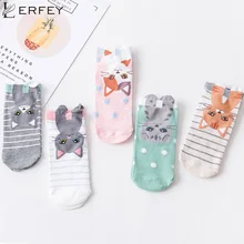 LERFEY женские носки с милыми животными хлопковые удобные короткие