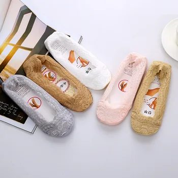 

1 Pair Women Ladies Shoe Liners Invisible Thin Lace Socks Sheer Socks NIN668