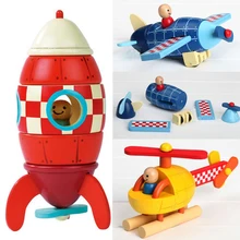 Wood 3D Toys Removal Disassembly Assembly Helicopter Rocket Puzzle Toys Magnetic Wood Educational Toys Diecasts & Toy Vehicles