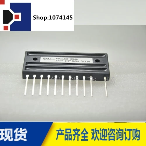 6DI15S-050/15A-600VBOM/