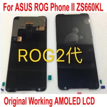 AMOLED ЖК-дисплей сенсорный экран панель дигитайзер сборка датчик для 6,5" ASUS ROG Phone 2 Phone2 Phone Ⅱ ZS660KL