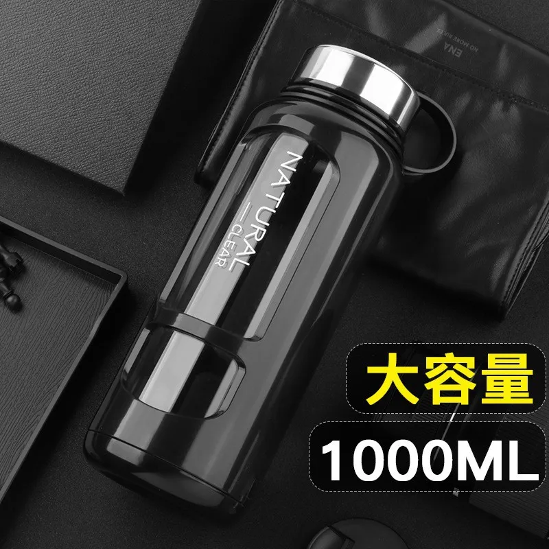 

New Portable Large Capacity 1000ml Double Glass Water Cup High Temperature Business Plastic Glass Cup With Filter