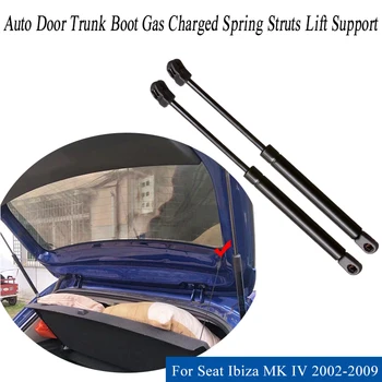 

1PCS Car Accesories For Seat Ibiza MK IV 2002-2009 Auto Rear Tailgate Boot Lift Support Gas Struts Adjust Spring