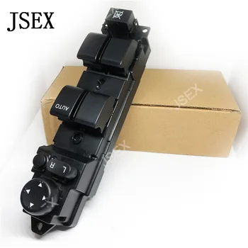 

Auto Window Lifter Switch without Auto Folding Function for Mazda 2 DF89-66-350A RHD