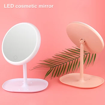 

LED Mirror For Womens Makeup Tricolor Dimming Mirror Light With Natural White LED Daylight Vanity Rotatable Makeup Mirror 2020