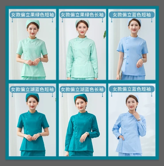 

Nurses winter short split suit long sleeve medical dress women snow blue short sleeve ear overalls large size