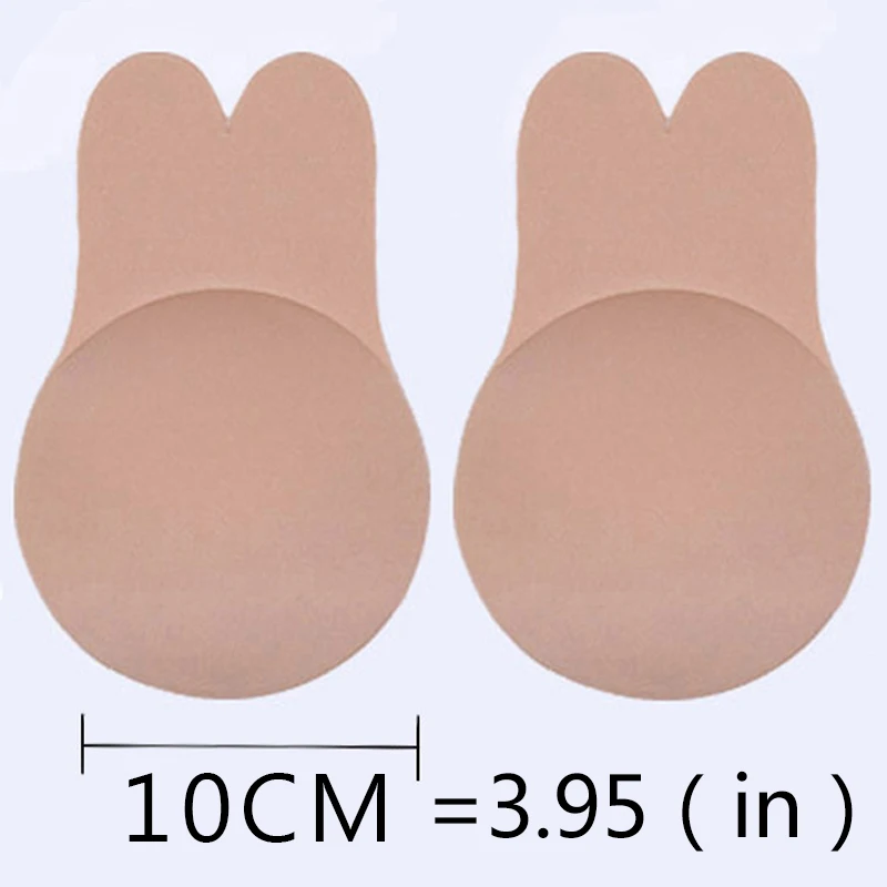 1Pair Rabbit Bra Lingerie Femme Strapless Invisible Push Up Bra Women Self Adhesive Wireless Bralette For Party Dress Sticky Bra - Цвет: Beige-10cm