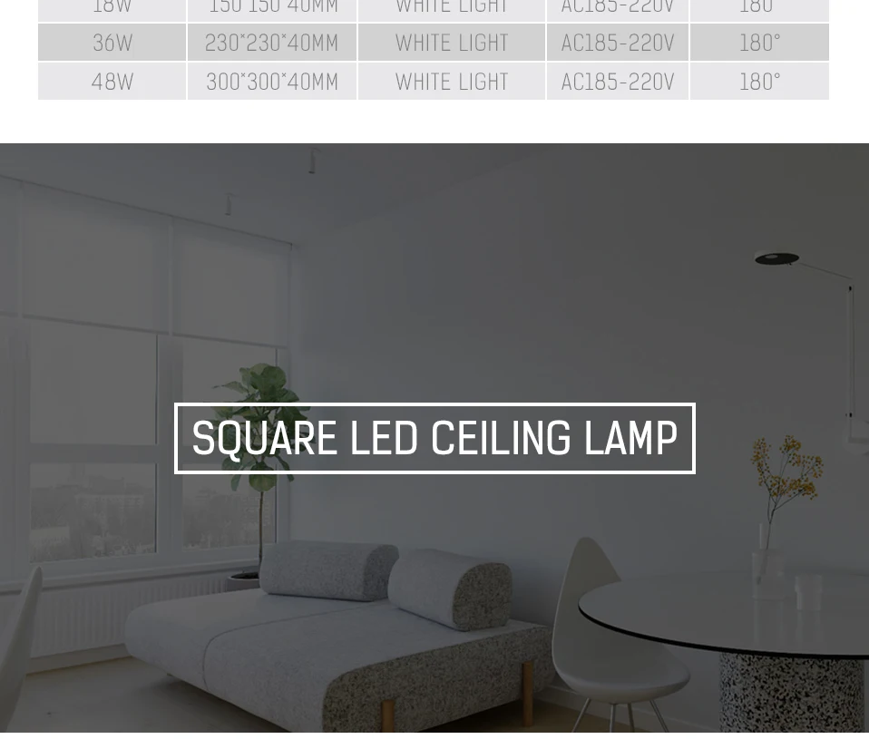 20190507简易换装方形吸顶灯_10