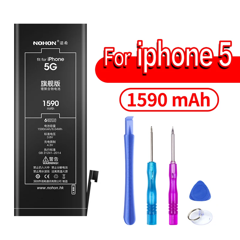 For iPhone5 1590mAh NOHON литиевая батарея для Apple iPhone 6S 6 7 8 Plus 5S 5 X SE Xr Xs Max 6Plus 7Plus батарея сменная аккумулятор для iPhone6 iPhone7 - Цвет: For iPhone5 1590mAh