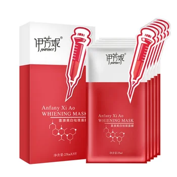 

Deep Repair Moisturizing Moisturizing Brighten Skin Tone Facial Whitening Masks Facial Care Whitening Freckle Mask Shrink Pores