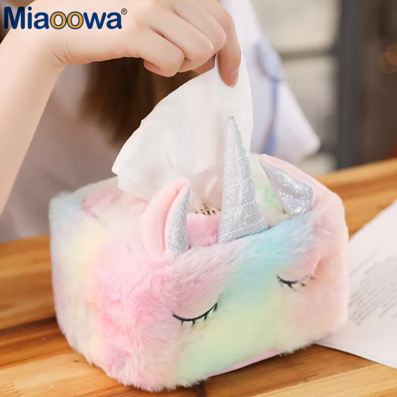 Kawaii Радужный Единорог плюшевые игрушки мягкие милые животные лошадь тканевый чехол для хранения насосов украшение дома дети подарки на день рождения