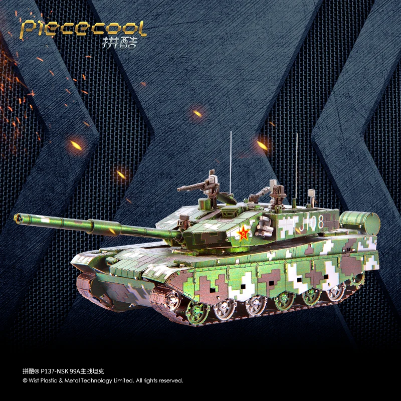 ММЗ модель Piececool 3d металлическая головоломка 99а основной боевой танк DIY Сборка Модели Строительные наборы лазерная резка головоломки игрушки P137-NSK