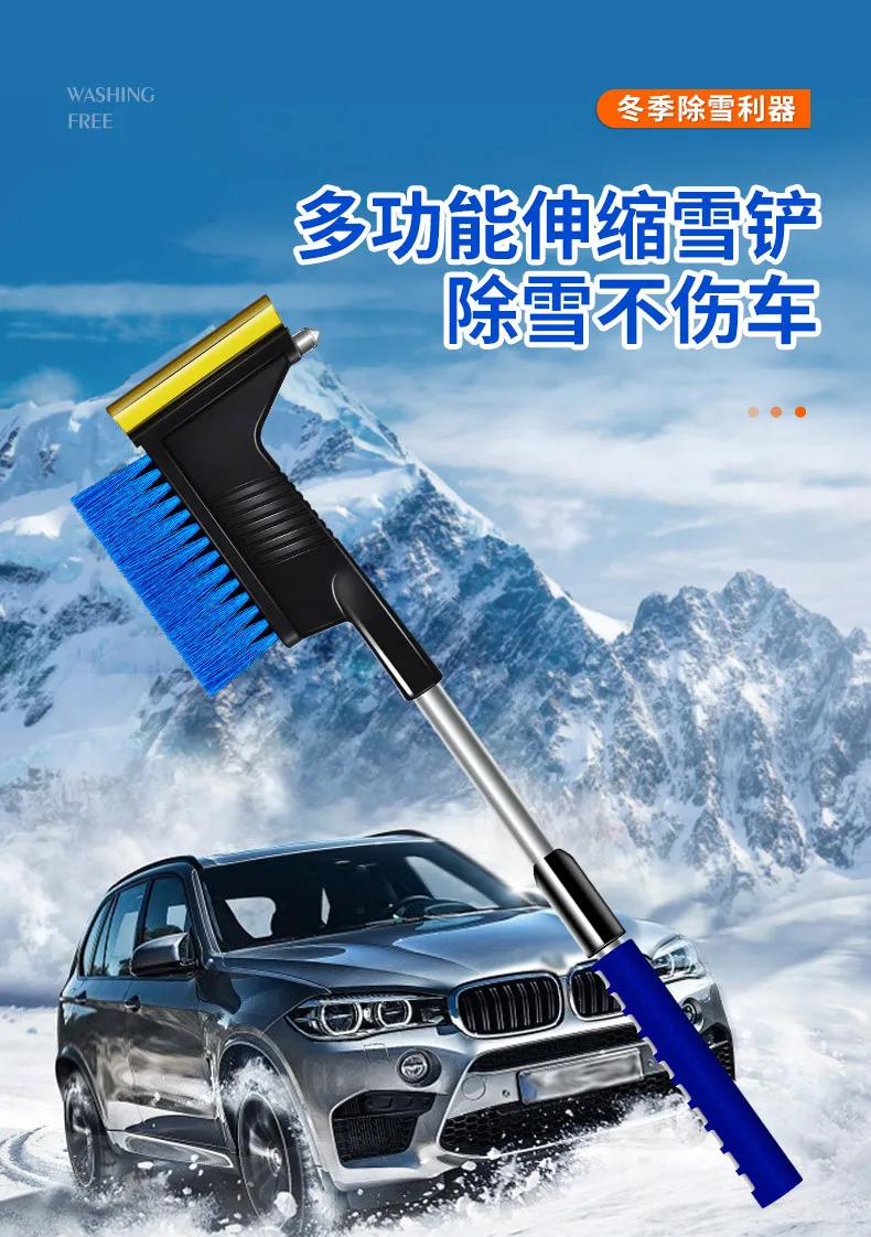 Выдвижная стильная Автомобильная Снежная щетка для лопаты льда для устранения снега на мороз зимняя лопата для снега