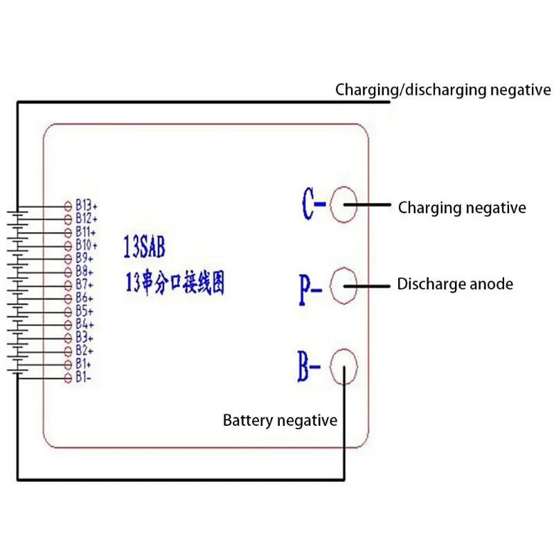 13S 48V литий-ионный аккумулятор 20A 18650 защита батареи BMS печатная плата баланс DXAC