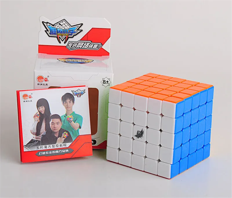 Бренд Cyclone Boys 5x5x5, волшебный кубик без наклеек/черный, профессиональный вызов, 5x5, скоростной кубик, игра-головоломка, кубики для детей, Подарочные игрушки