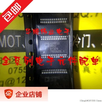 

5pieces AD9850 AD9850BRS AD9850BRSZ Original