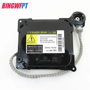 

High quality D4S D4R Xenon HID Headlight Ballast Control Unit ECU For Toyota Lexus 81107-47150 81107-52680 81107-30D30